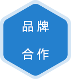 在ODM的基礎(chǔ)上，可根據(jù)客戶需求，提供代發(fā)貨服務(wù)