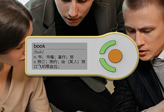 商務(wù)英語(yǔ)