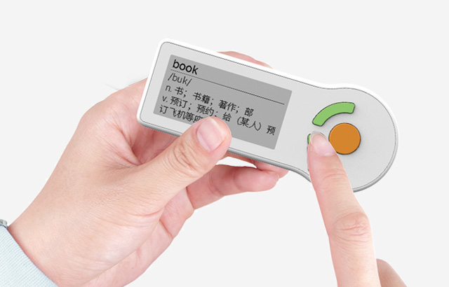 行業(yè)現(xiàn)狀