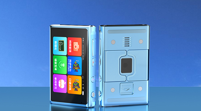 行業(yè)現(xiàn)狀