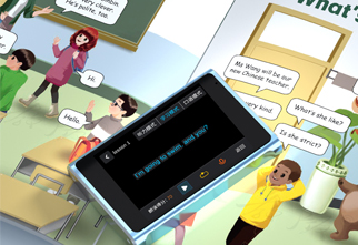 外語(yǔ)學(xué)習(xí)