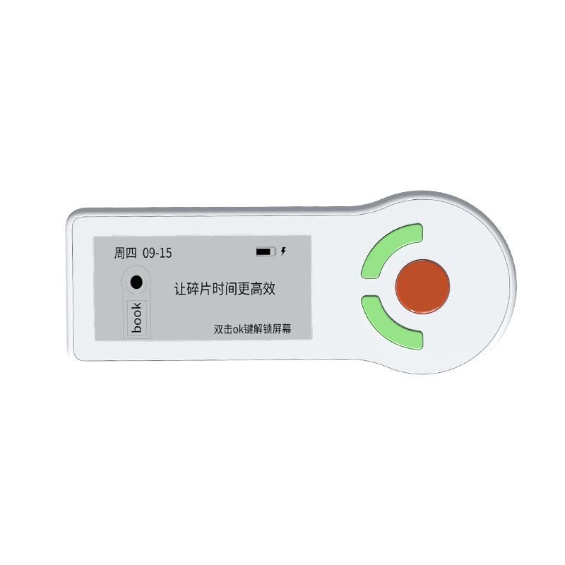 藍(lán)牙單詞卡片機(jī)