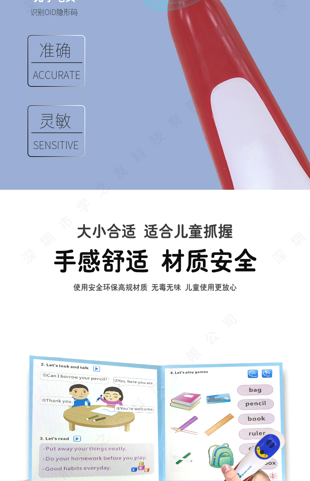 詳情_03.jpg 詳情_03.jpg