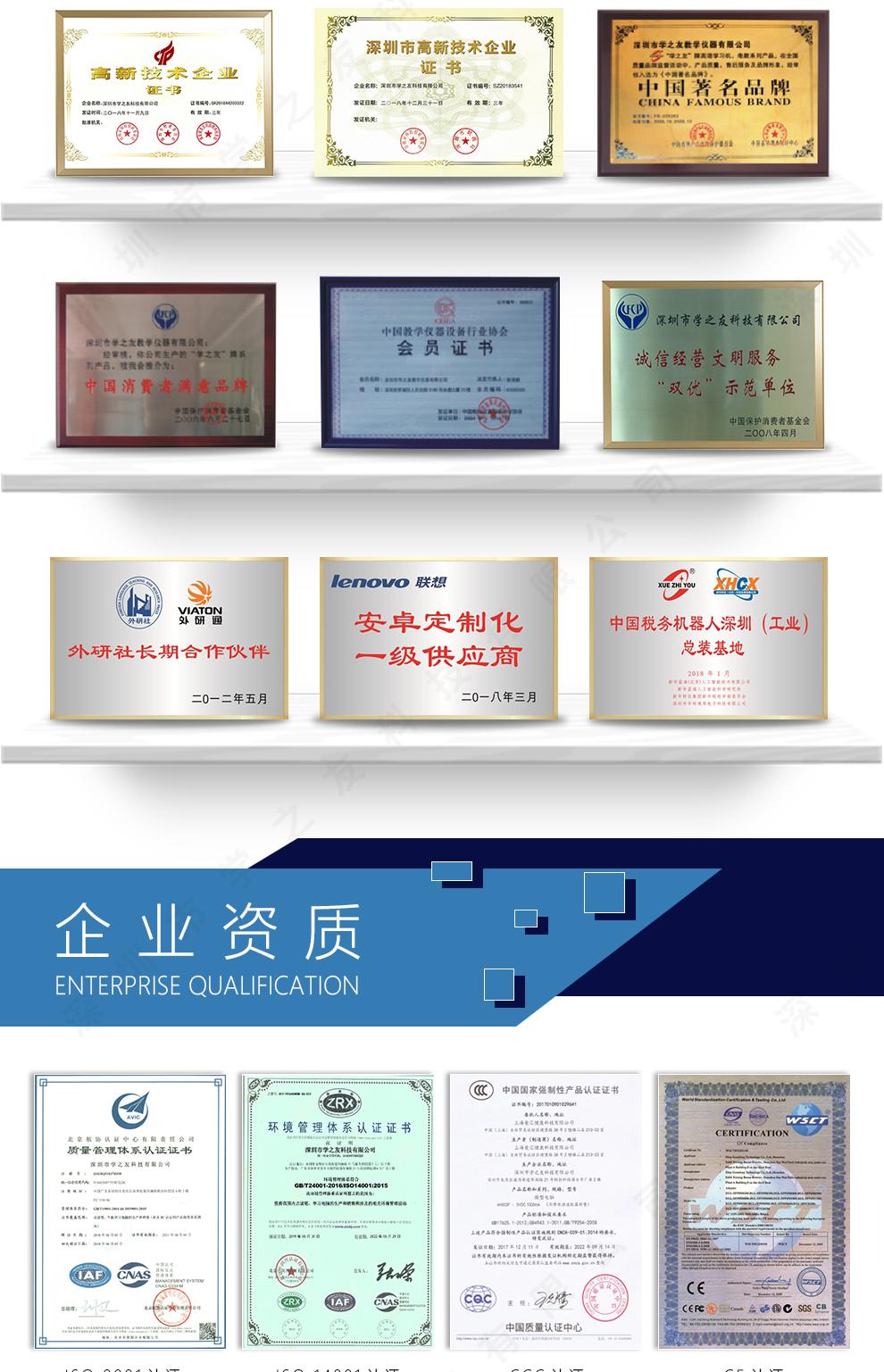 詳情_08.jpg 詳情_08.jpg