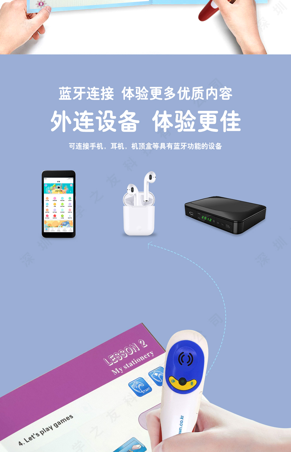 詳情_04.jpg 詳情_04.jpg