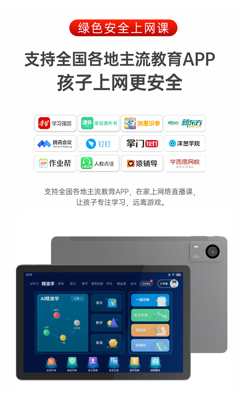 詳情_(kāi)16.jpg 詳情_(kāi)16.jpg