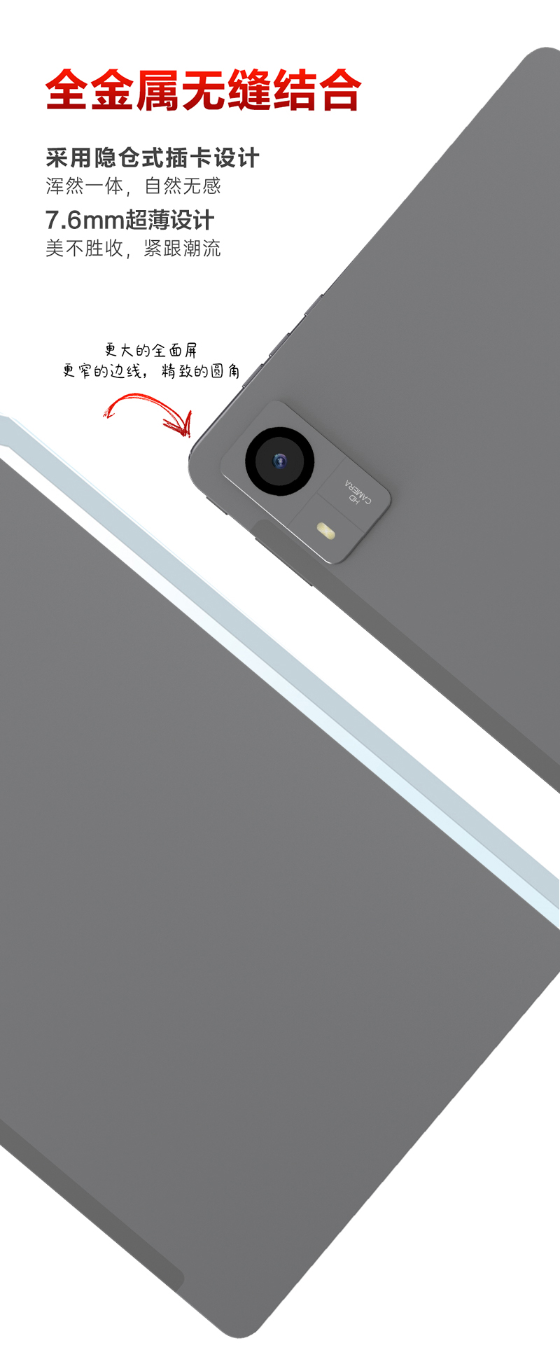 詳情_(kāi)18.jpg 詳情_(kāi)18.jpg