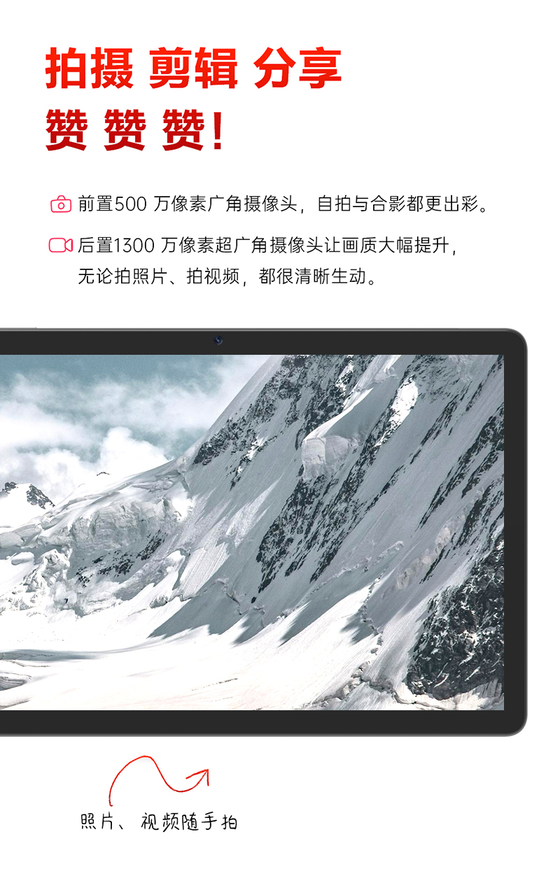 詳情_(kāi)19.jpg 詳情_(kāi)19.jpg